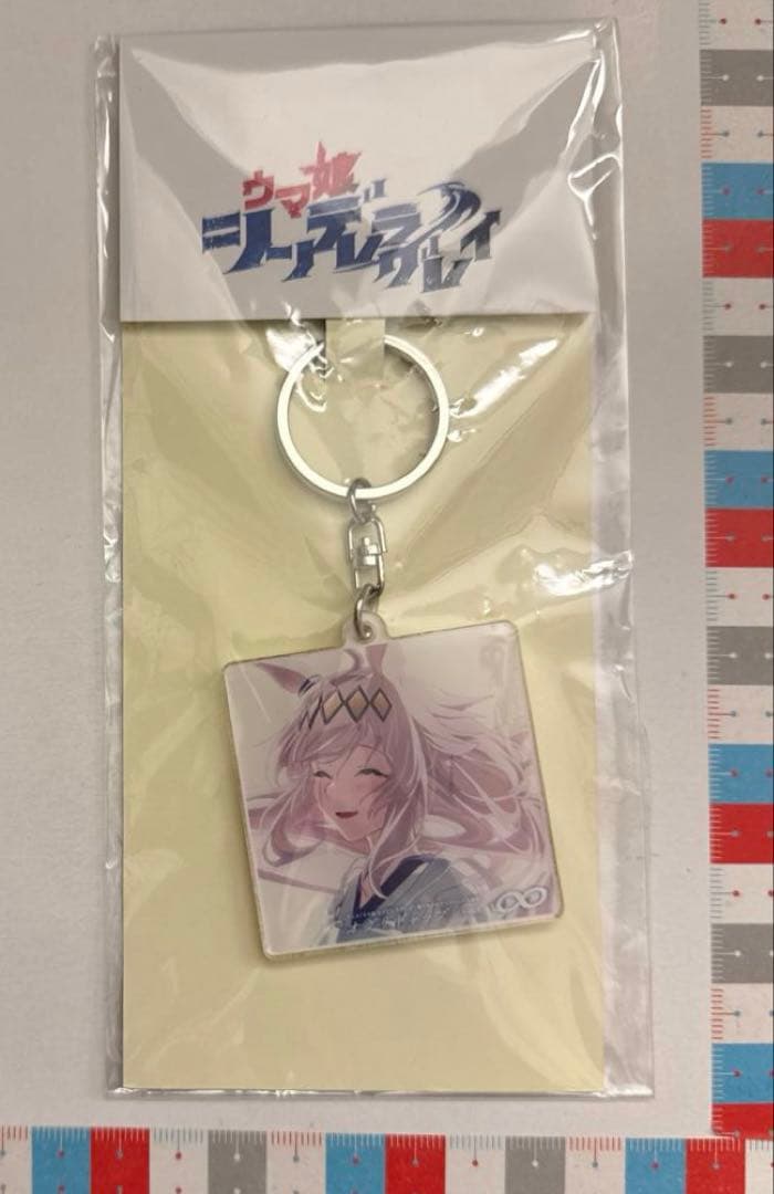 【WS4】ウマ娘 オグリキャップ 主題歌CD特典　アクリルキーホルダー