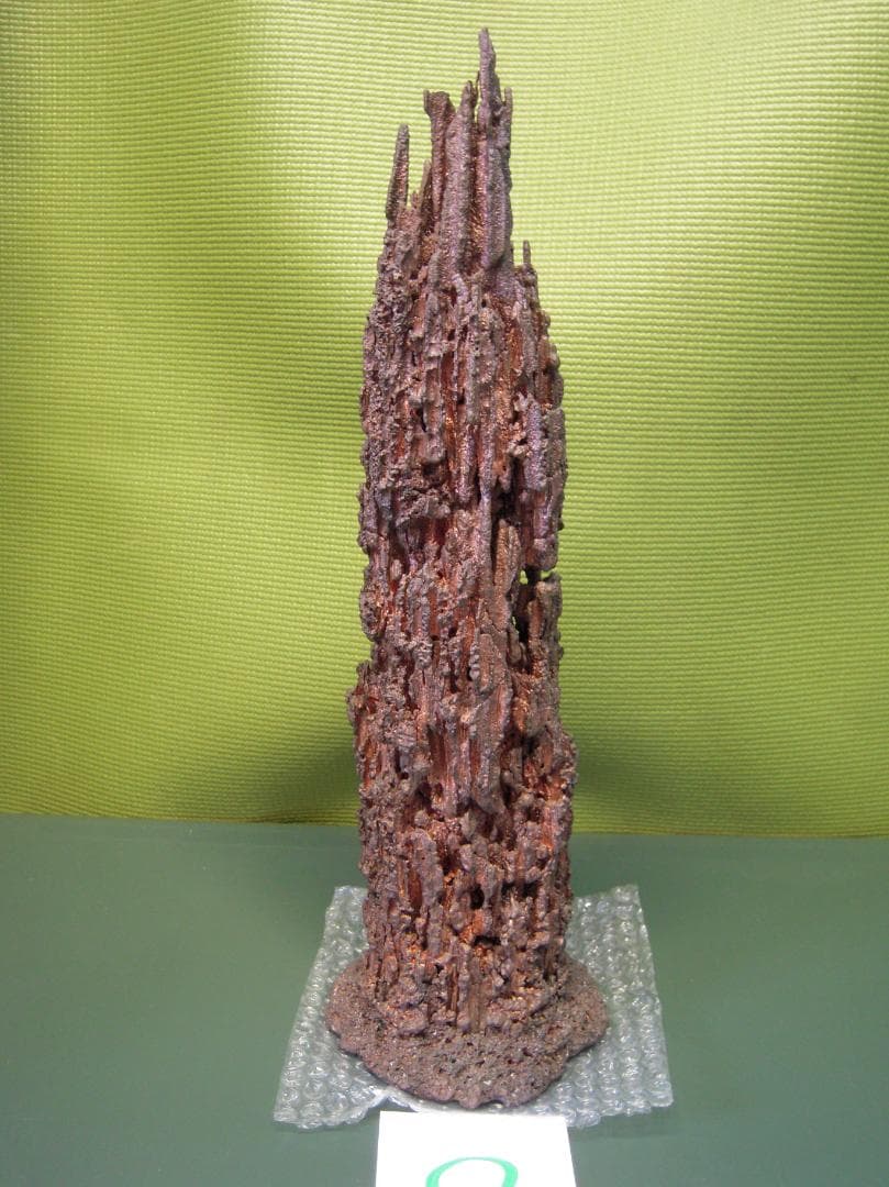 銅滴 約5.6kg #2