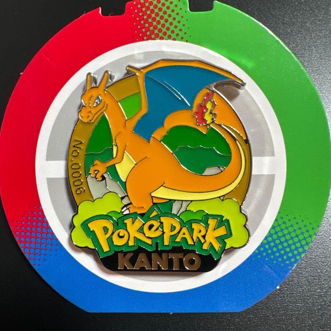 ポケットモンスター　ポケモン　ポケパーク　カントー ピンバッジ　リザードン