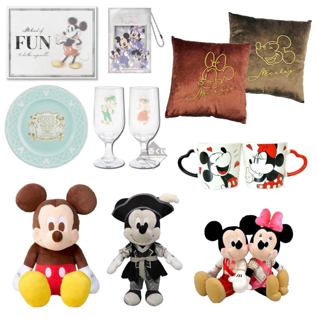 ディズニー　ミッキー　ミニー　ぬいぐるみ　アート　グラス　マグカップ　まとめ売り