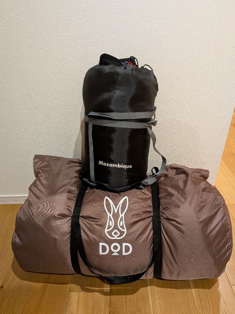 DODわがやのシュラフ（おまけモザンビーク）断捨離中