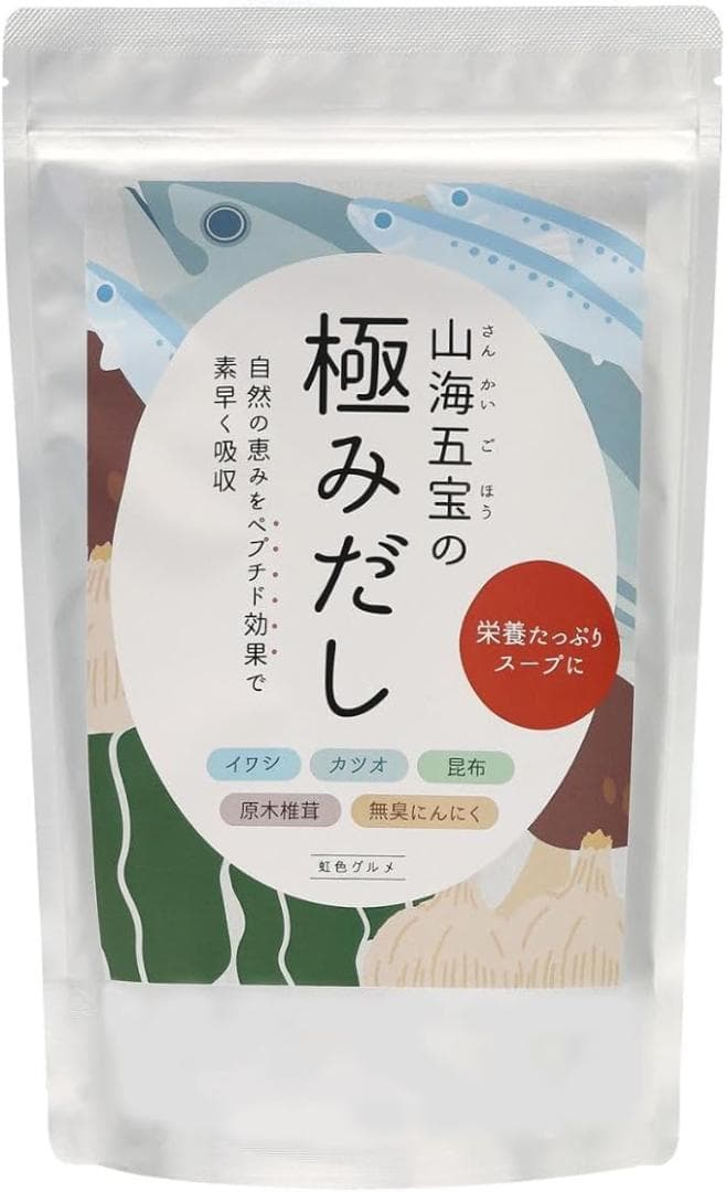 【天然成分100%】 国産無添加だし食塩不使用 500g
