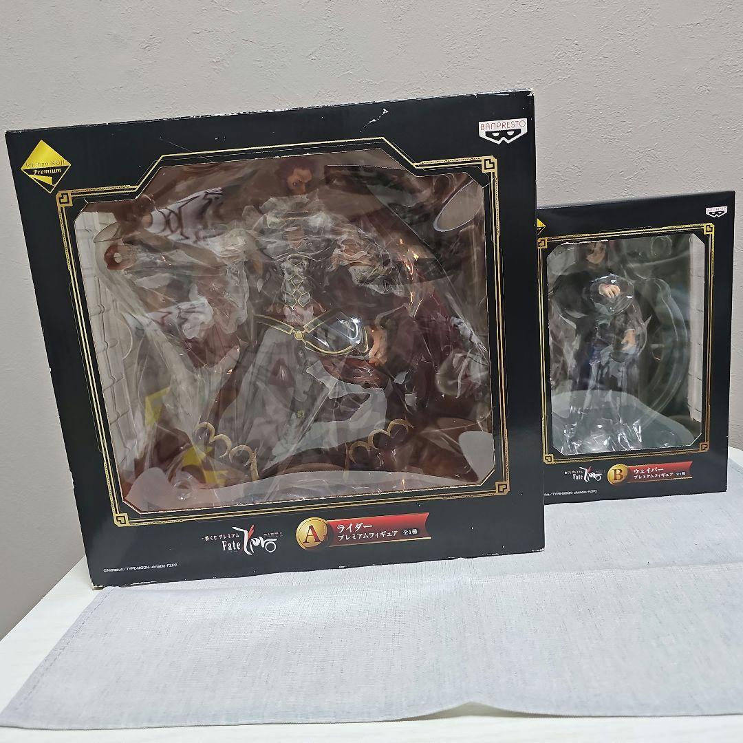 一番くじ　A賞ライダーB賞ウェイバー　未開封フィギュアセット