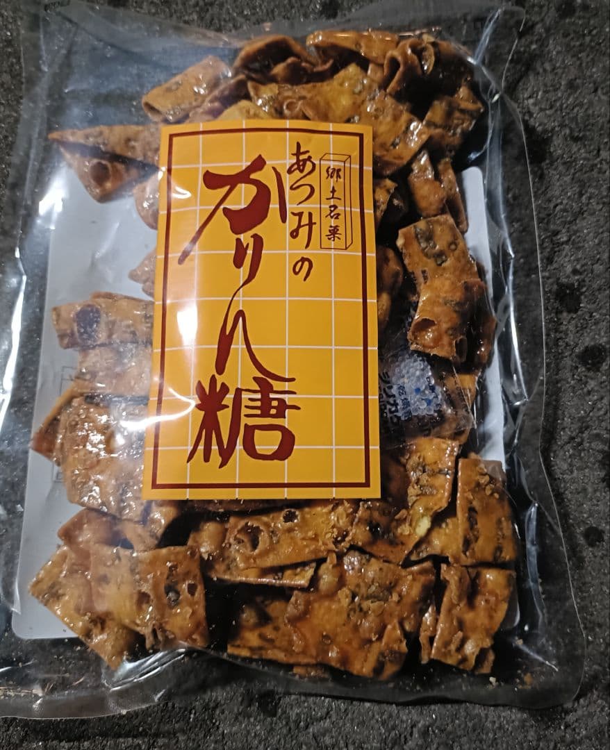 秋田の有名なあつみのかりんとう 165g×6袋セット