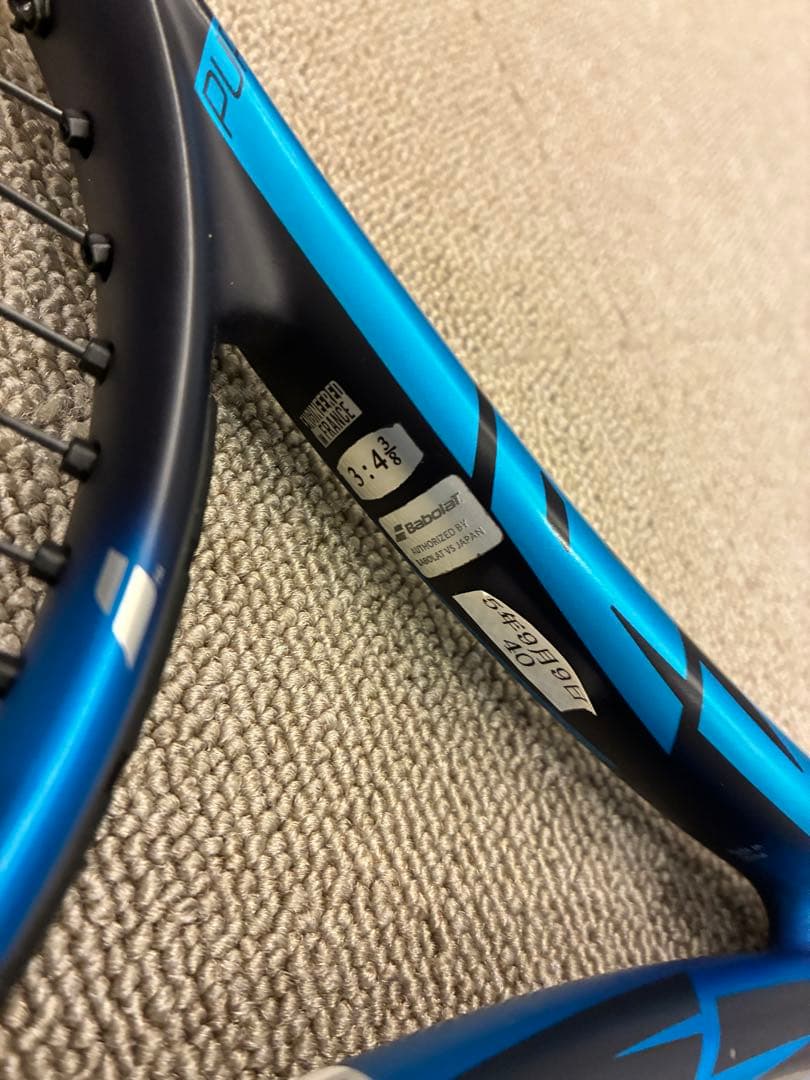 Babolat ピュアドライブ