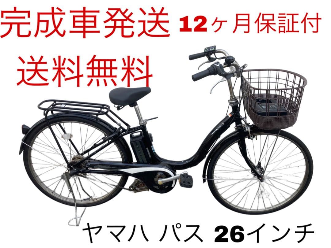 1670スペアキー