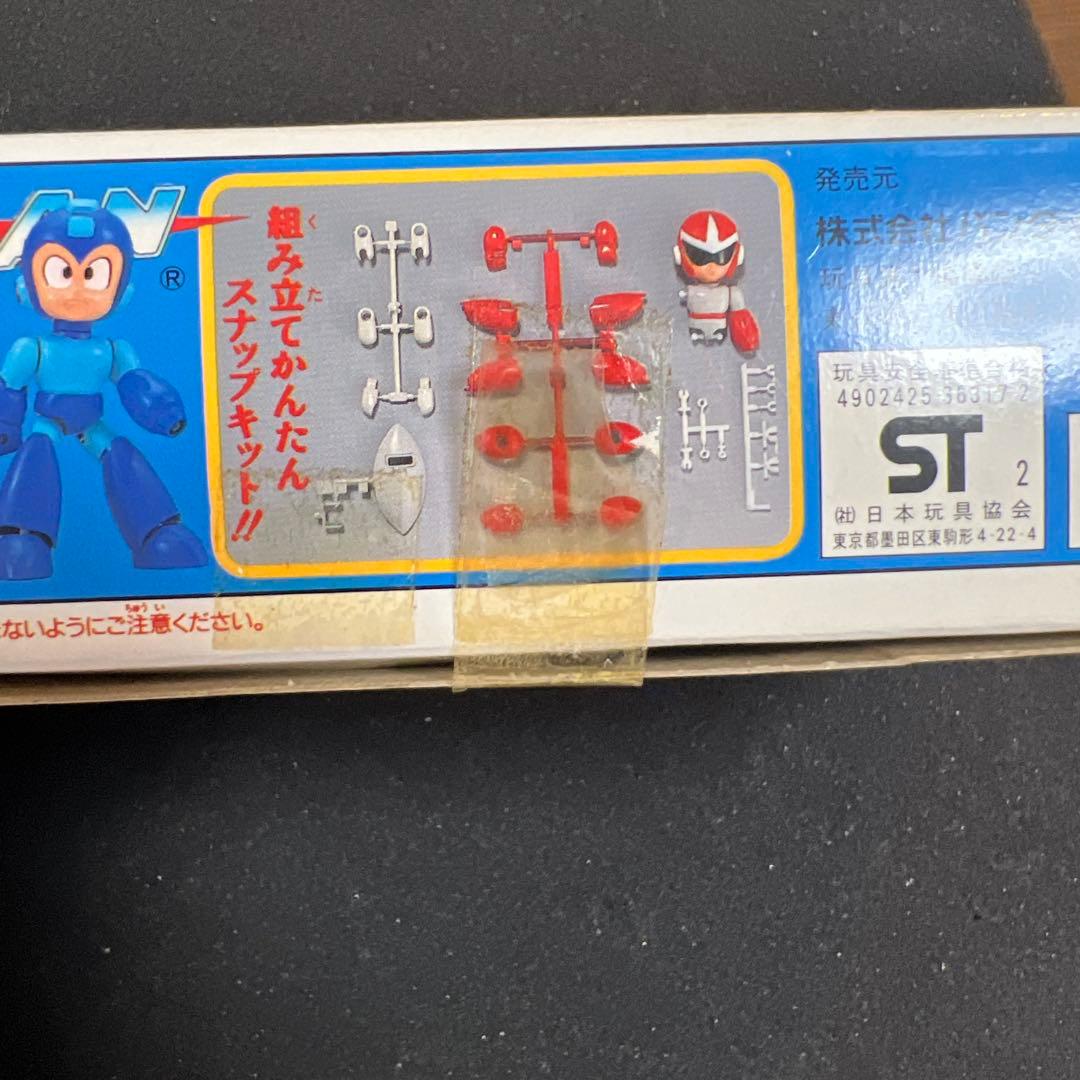 ロックマン バスターブルース 激レア
