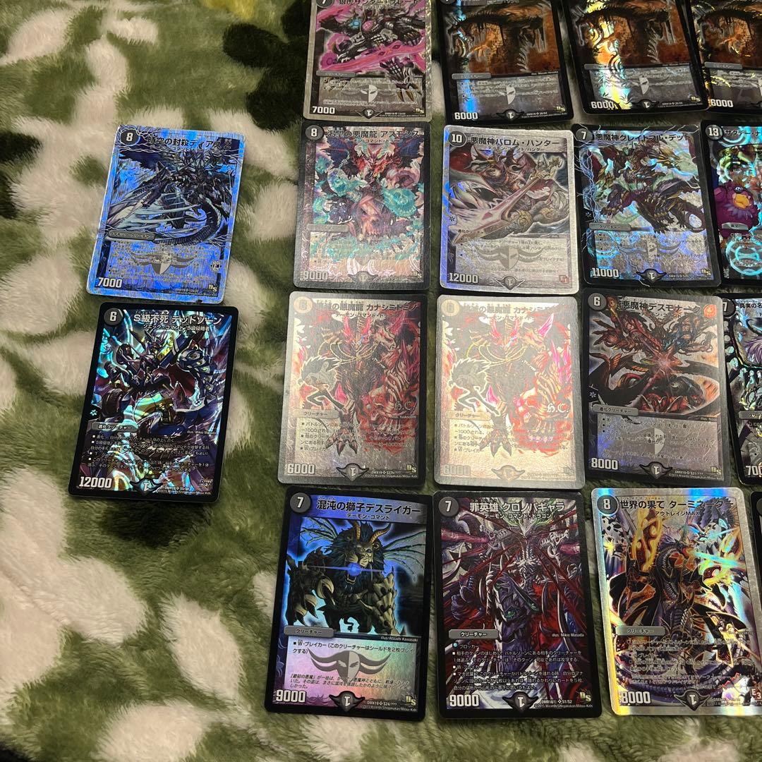 デュエルマスターズ デュエマカード デュエマ スーパーレア バラ売り