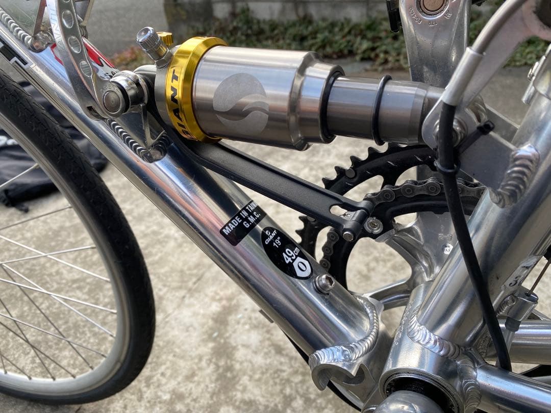 GIANTジャイアント MR-4 24インチ折りたたみ自転車【手渡し限定】