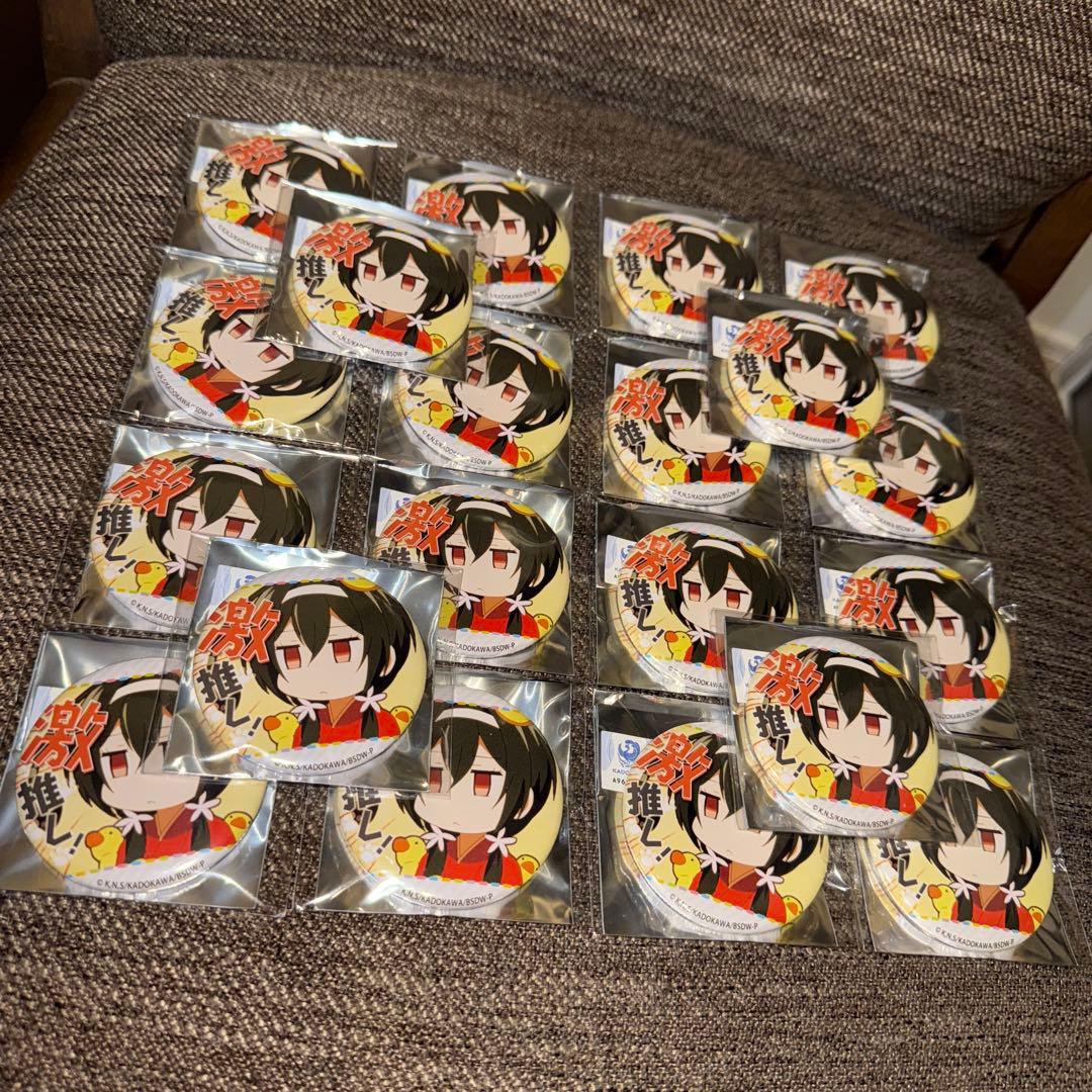文豪ストレイドッグス わん 激推し 缶バッジ　泉鏡花　20点セット