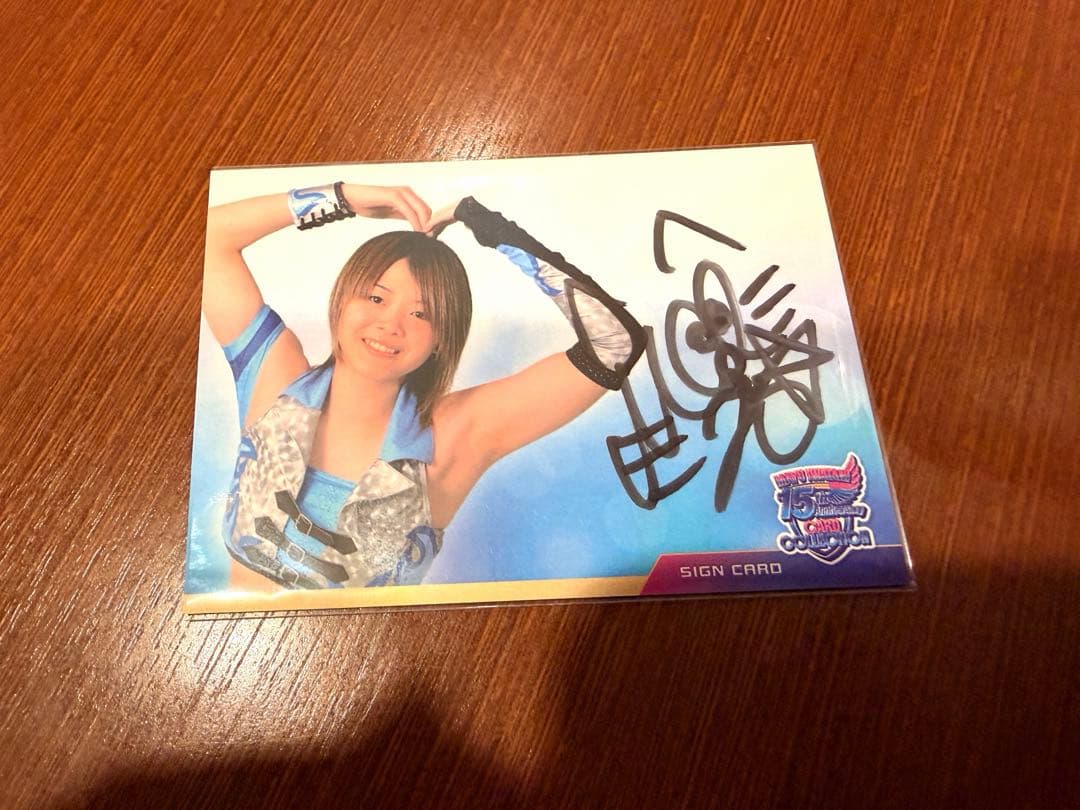 女子プロレス　マリーゴールド　直筆サイン入りカード　岩谷麻優　プロレスカード ①