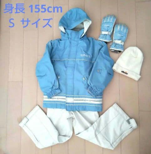 ellesse スキーウェア上下・グローブ・ニット帽 4点セット
