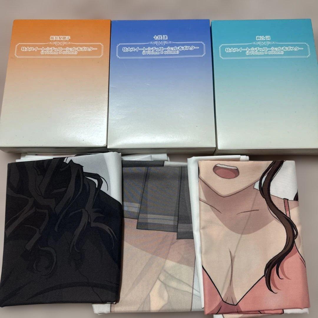 アマガミ　布ポスター　6枚セット
