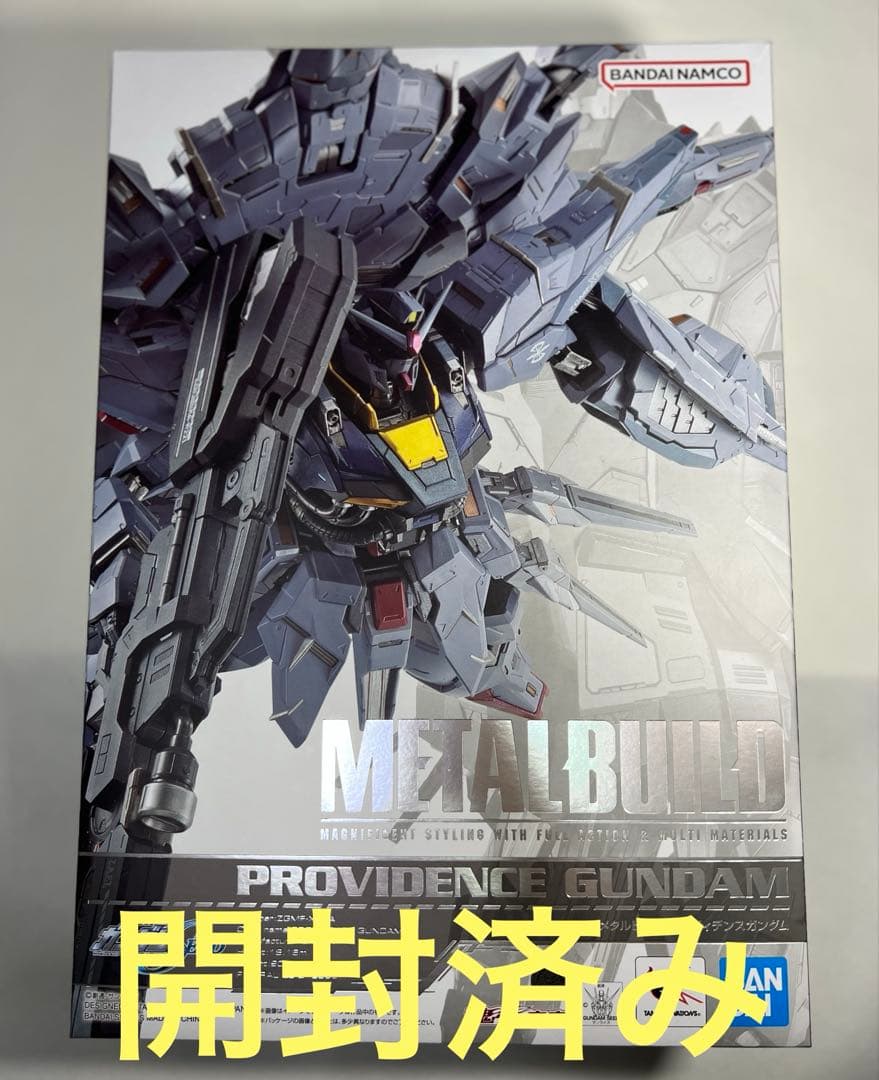 最終値下げ！24時間以内発送！メタルビルド プロヴィデンスガンダム 開封済み