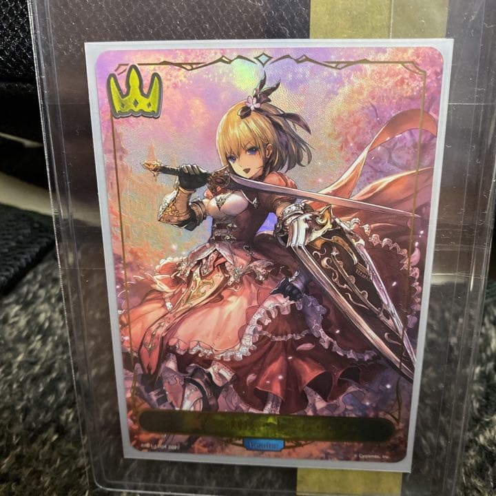 オーレリア