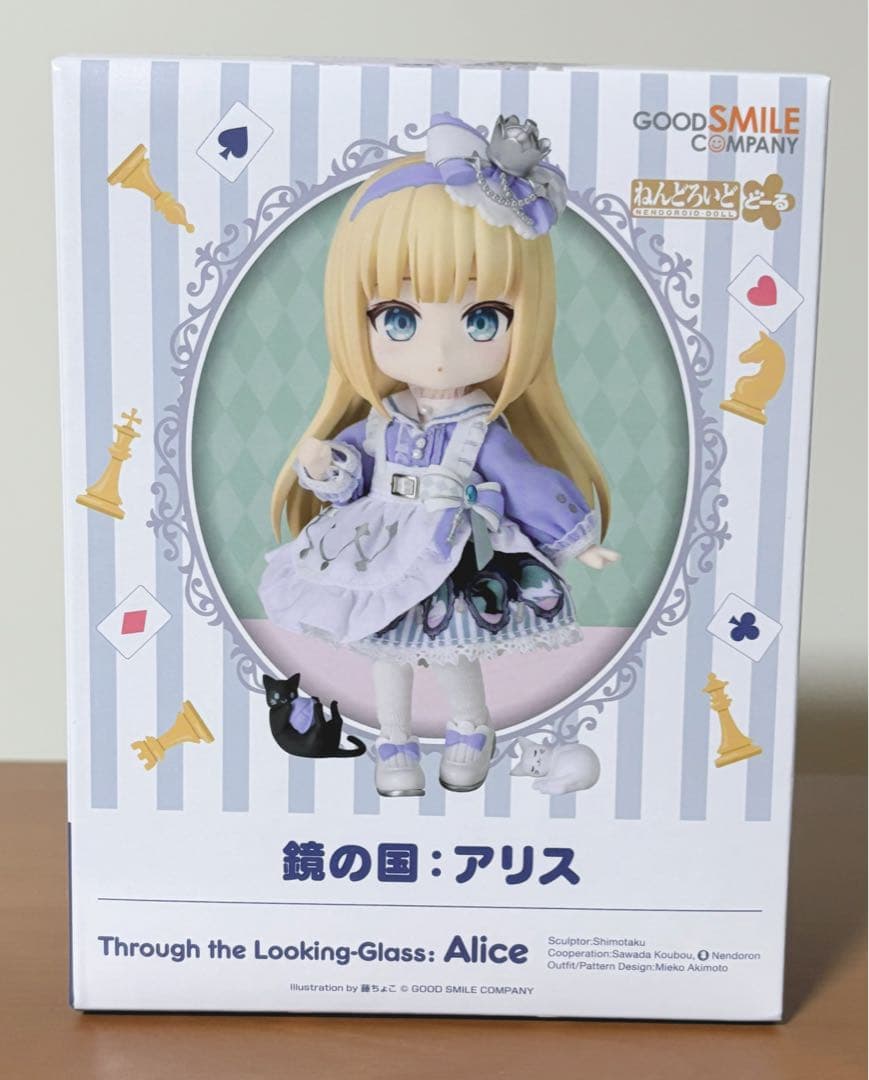【値下げ不可】ねんどろいどどーる　鏡の国　アリス