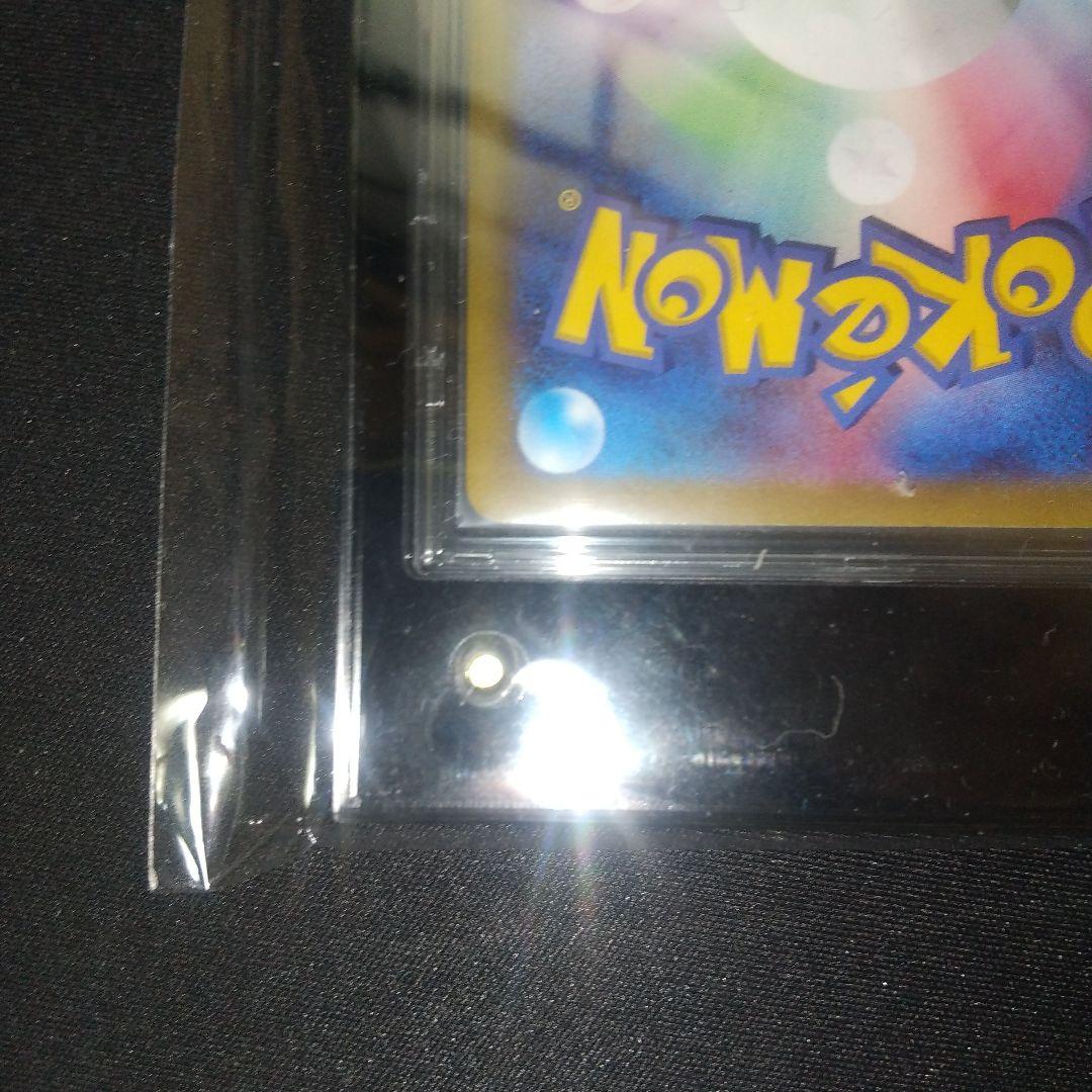 ポケモンカード ルカリオVSTR HR　ルカリオ争奪戦　優勝セット