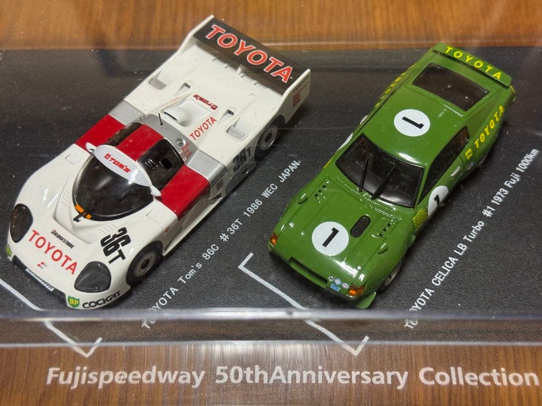 エブロ 富士スピードウェイ 50th アニバーサリー コレクション
