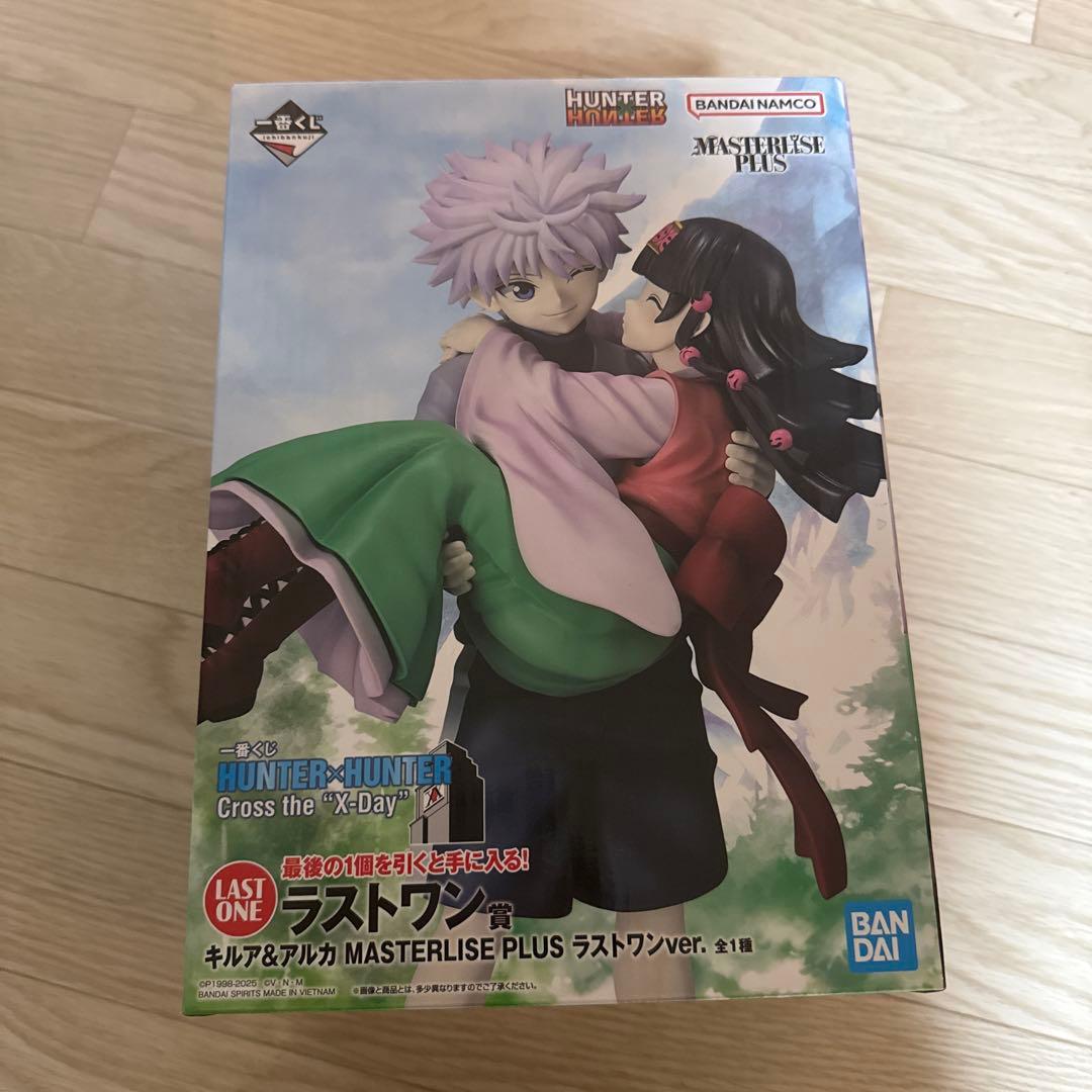 一番くじ HUNTER×HUNTER ラストワン　フィギュア　ハンターハンター
