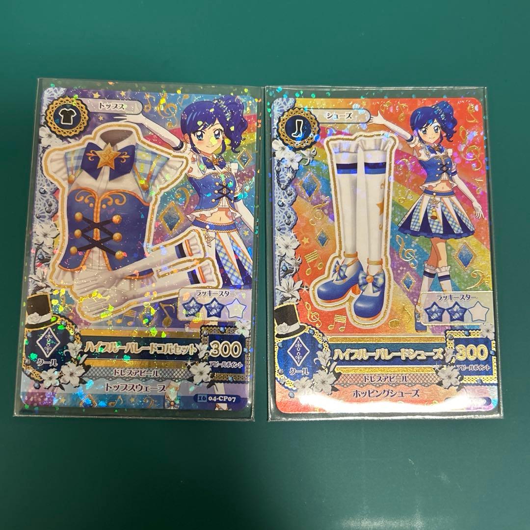 【美品】アイカツ！ハイブルーパレード　コルセット　シューズ アニメ柄