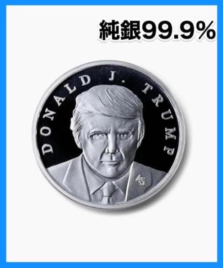 シルバー トランプ 純銀 1oz 99.9% 公式 初版 記念