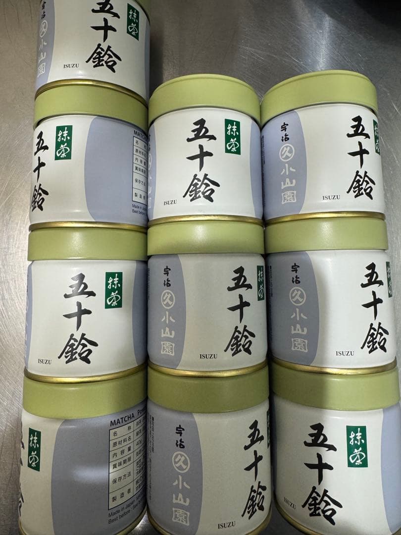 カロンです。
