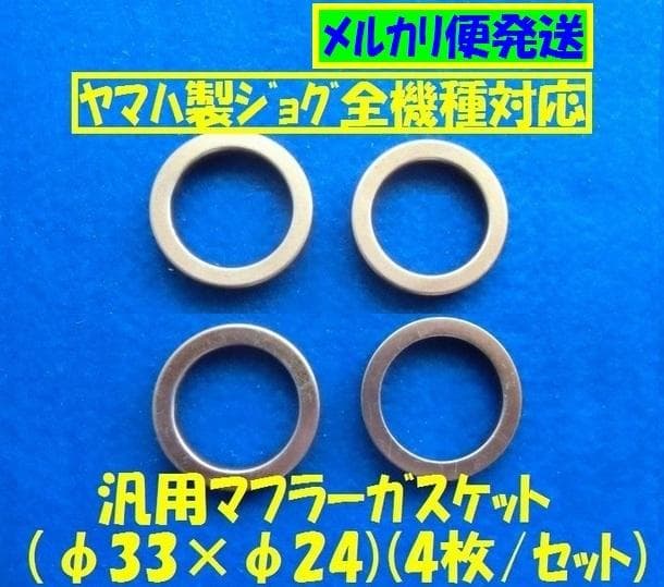 革サドル　ツーリング車に!　【銅鋲タイプ】