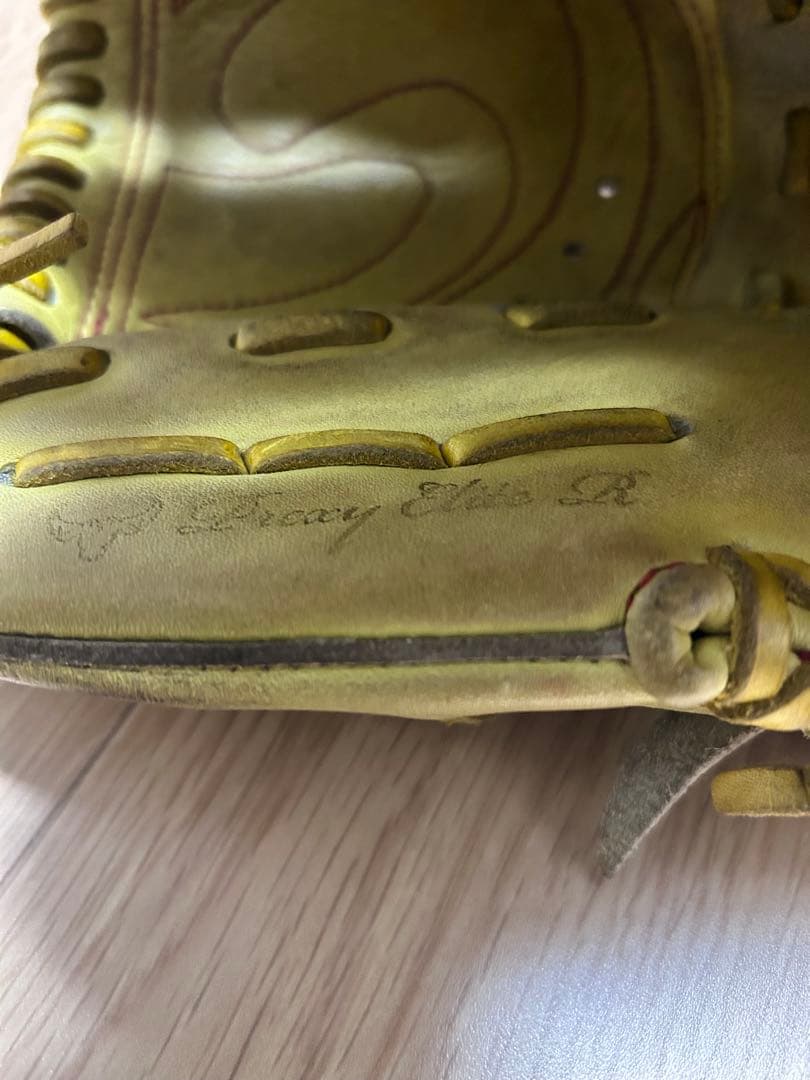 Mizuno Pro Order ミズノプロオーダー　軟式グローブ 投手用