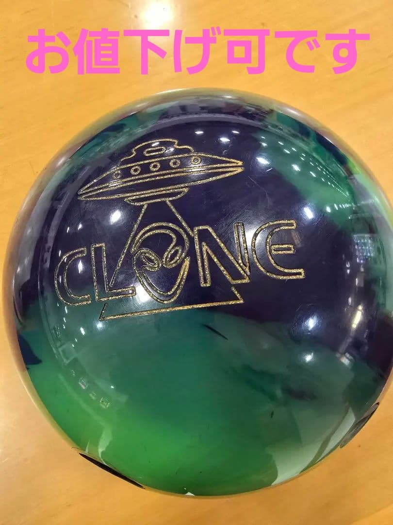STORM　CLONE