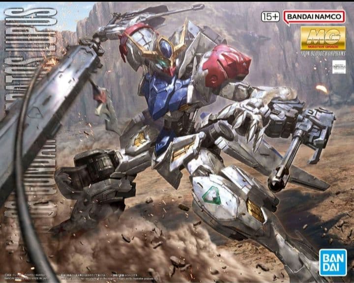 MG ガンダムバルバトスルプス 機動戦士ガンダム 鉄血のオルフェンズ