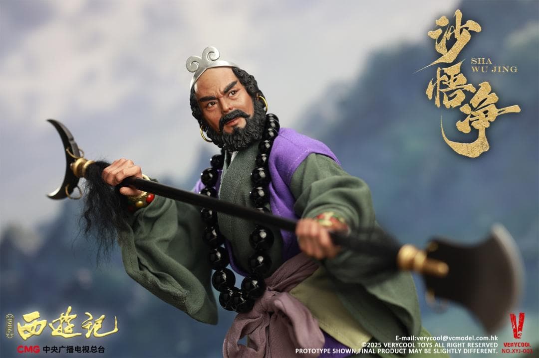 VERYCOOL 1/6 『西遊記 86版』 沙悟浄 未開封新品 XYJ-001