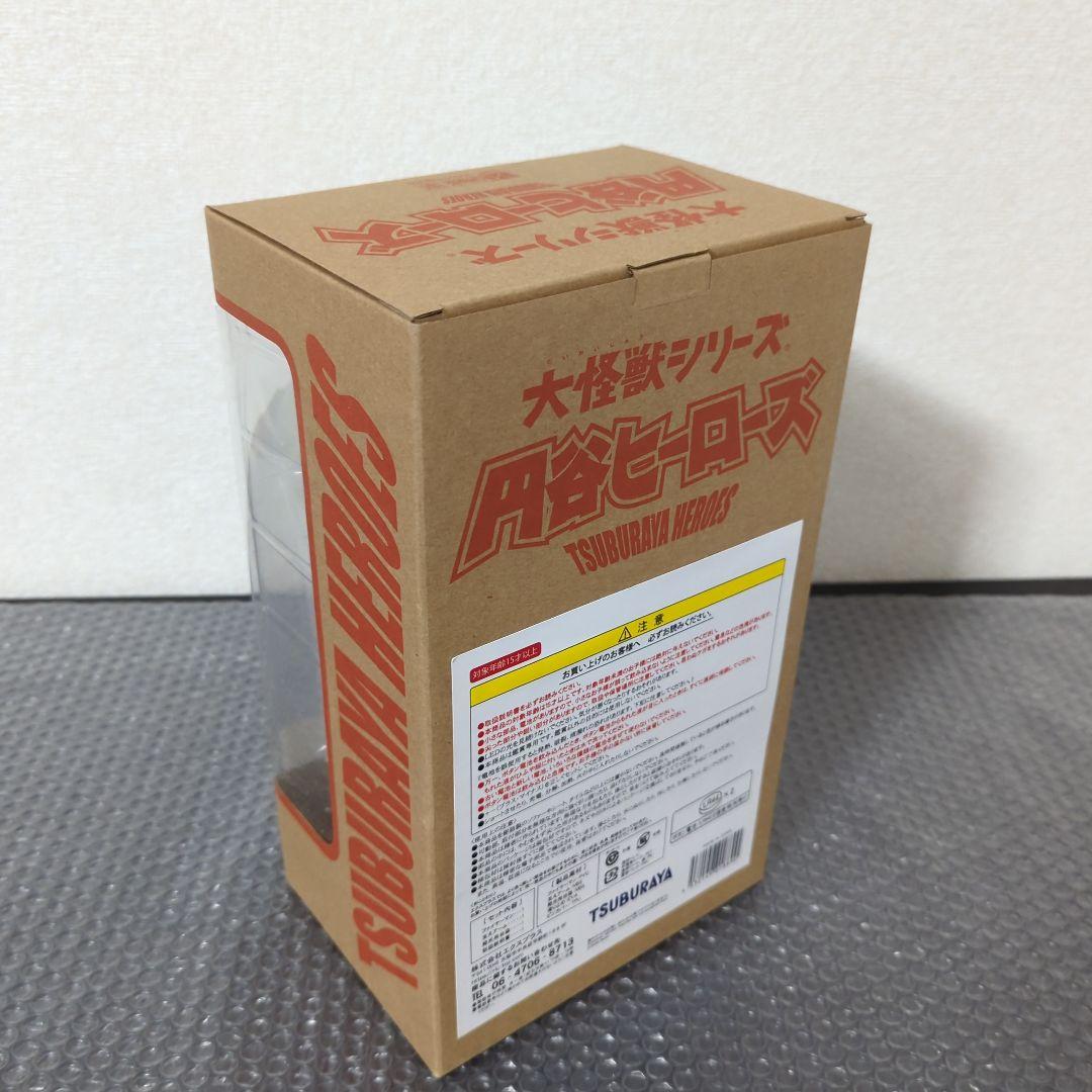【未使用品】大怪獣シリーズ ファイヤーマン 少年リック限定 エクスプラス ソフビ