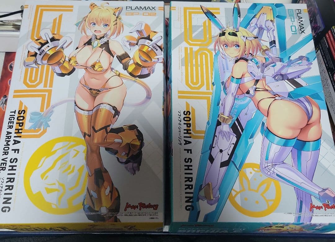 1*性様 PLAMAX Sophia Shirring Tiger Armorセ
