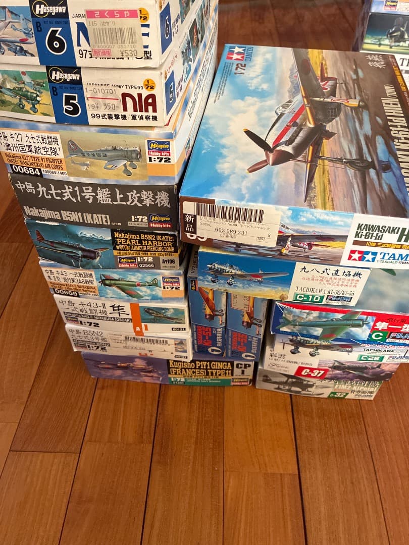 日本軍戦闘機