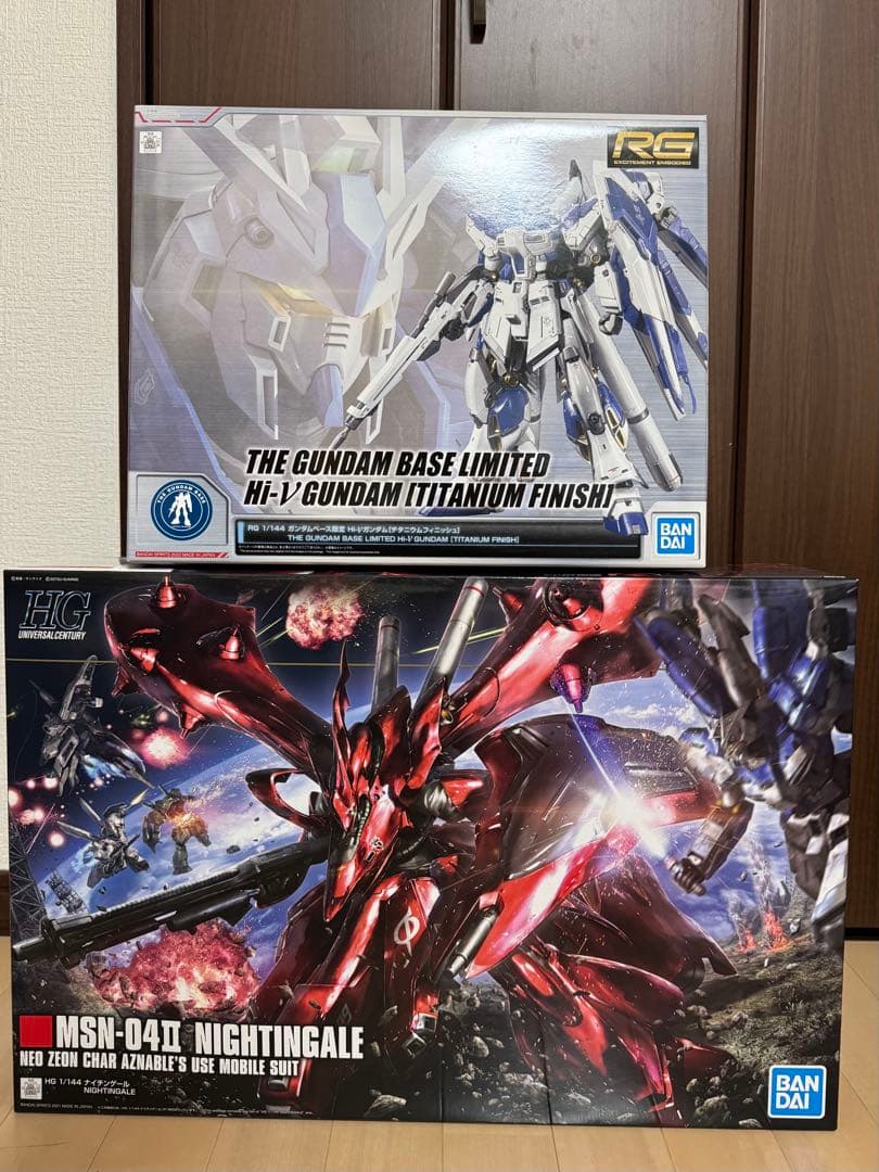 RG Hi-νガンダム チタニウムフィニッシュ HG ナイチンゲールセット