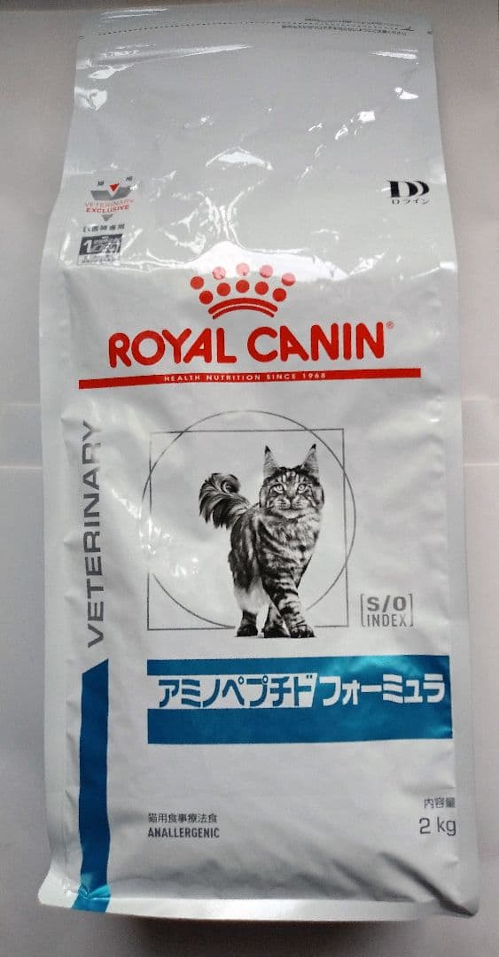 ロイヤルカナン　アミノペプチドフォーミュラ