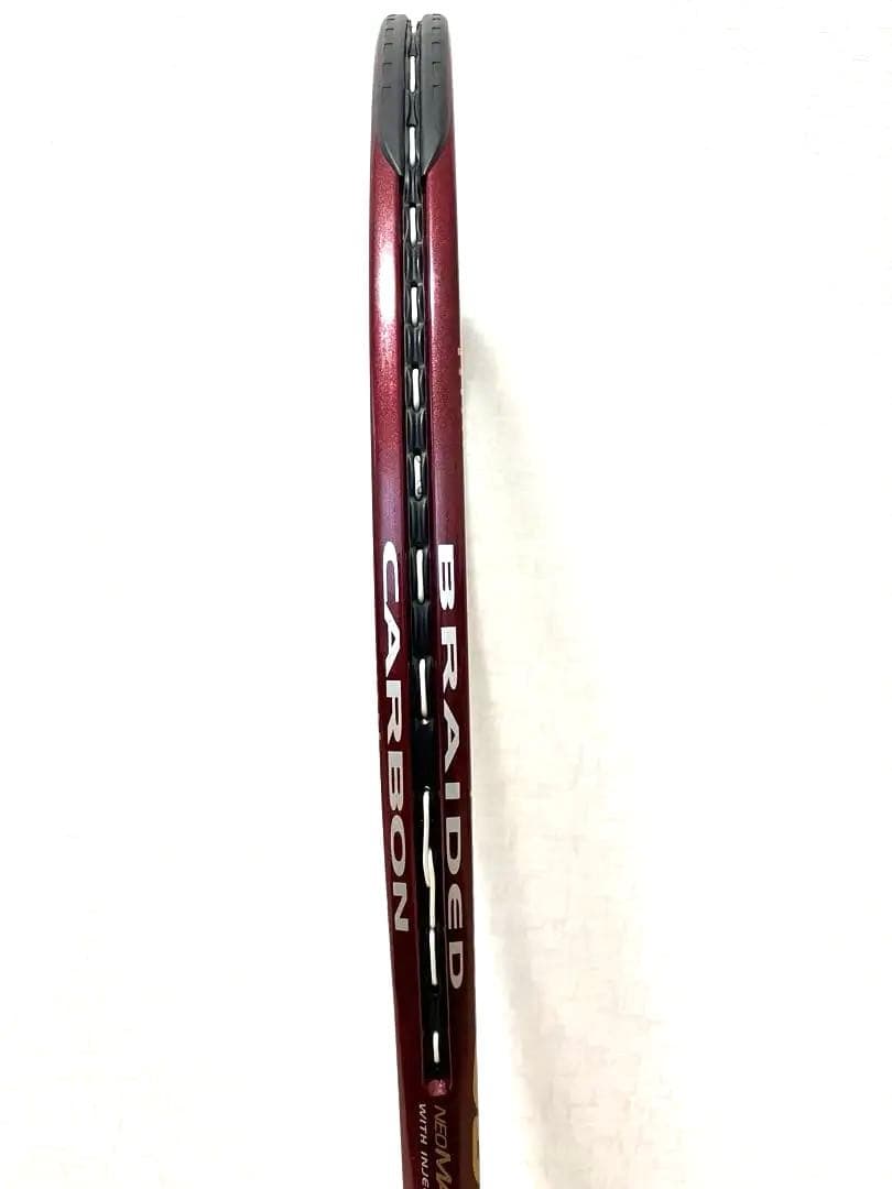 ダンロップ　DUNLOP ネオマックス　NEO MAX 3000 硬式テニス