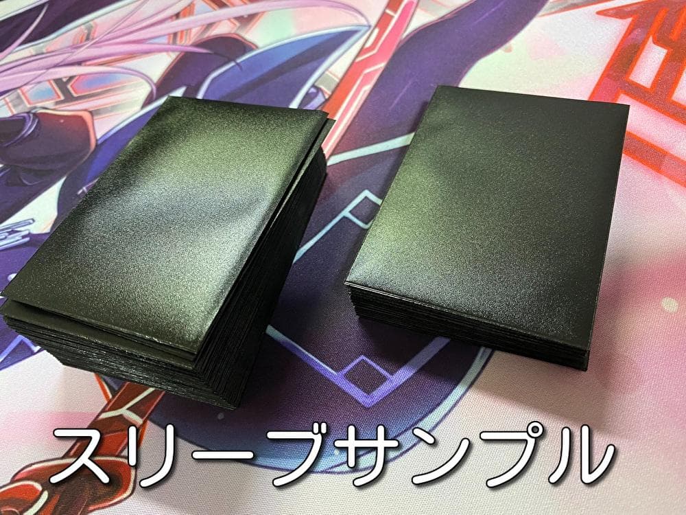 遊戯王　ユベル　本格構築済みデッキ