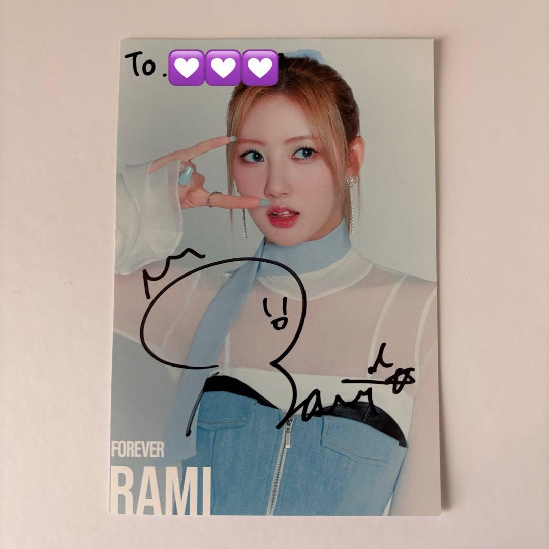 BABYMONSTER ラミ サイン