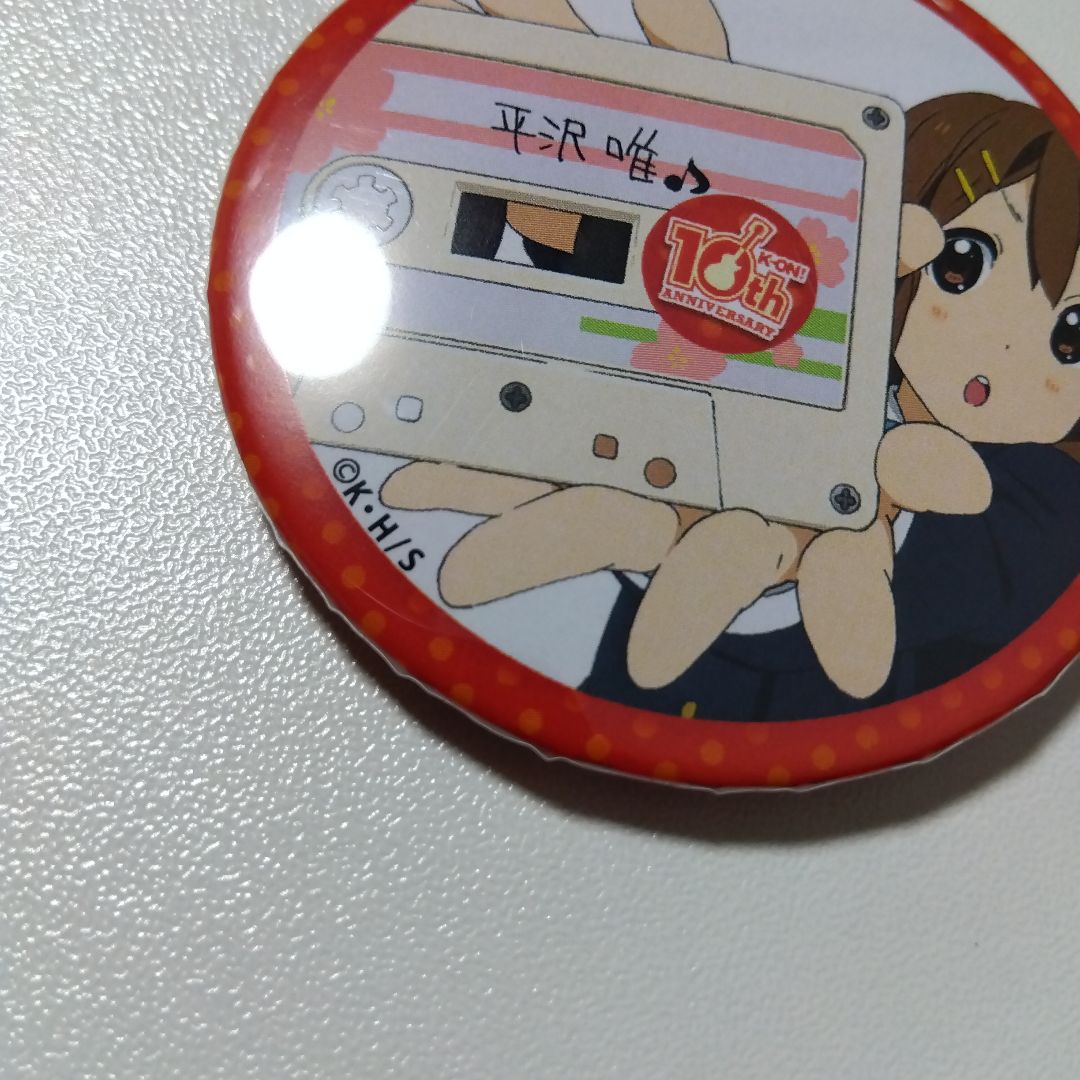 【けいおん！】平沢唯 10周年記念 ポップアップストア 桜高購買部 缶バッジ ②