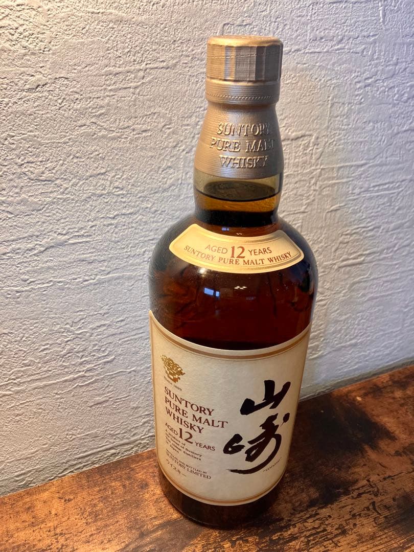 【新品未開栓】サントリー ピュアモルトウイスキー　山崎12年 箱無し