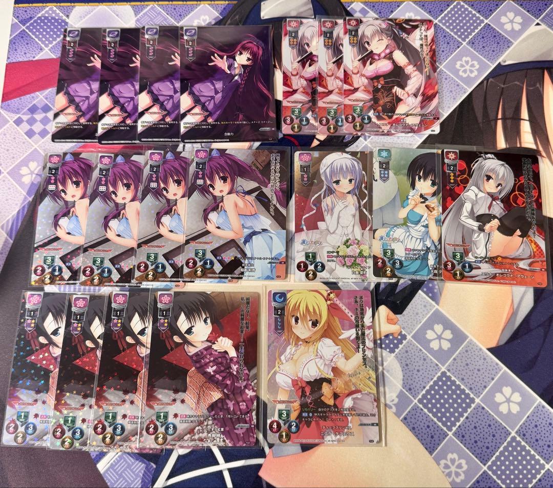 lycee ゆずソフト 天色アイルノーツ ドラクリオット KR P 19枚