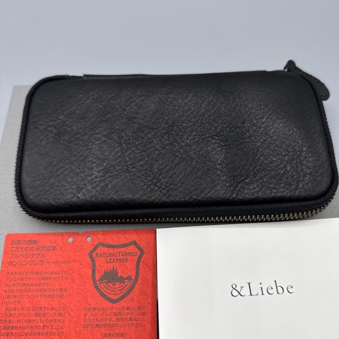 【新品未使用】&Liebe ジップペンケース ブラック アンドリーベ