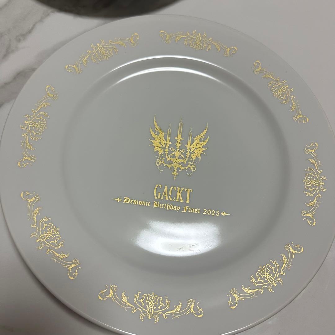GACKT ディナーセット 2025年