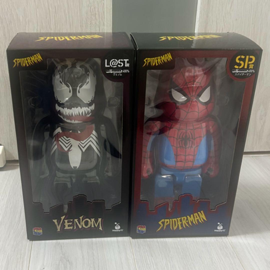 【新品】スパイダーマン/ヴェノム400%/BE@RBRICK 1番くじ