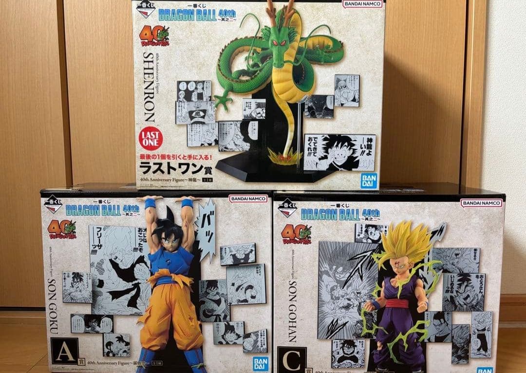 一番くじ ドラゴンボール 40th其の二 Ａ賞 C賞 ラストワン賞
