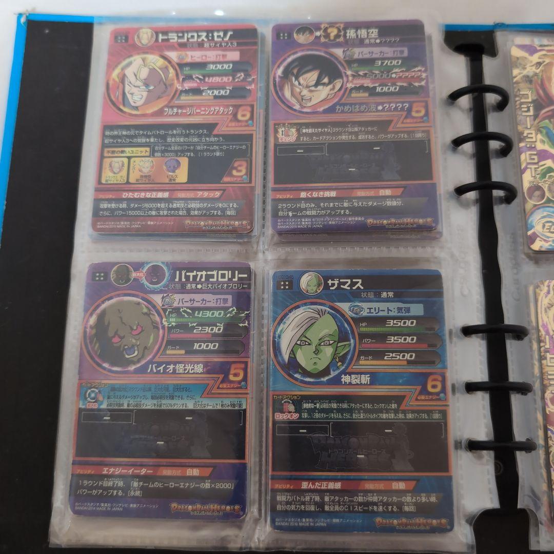 スーパードラゴンボールヒーローズ 公式バインダーSEC UR 36枚セット③