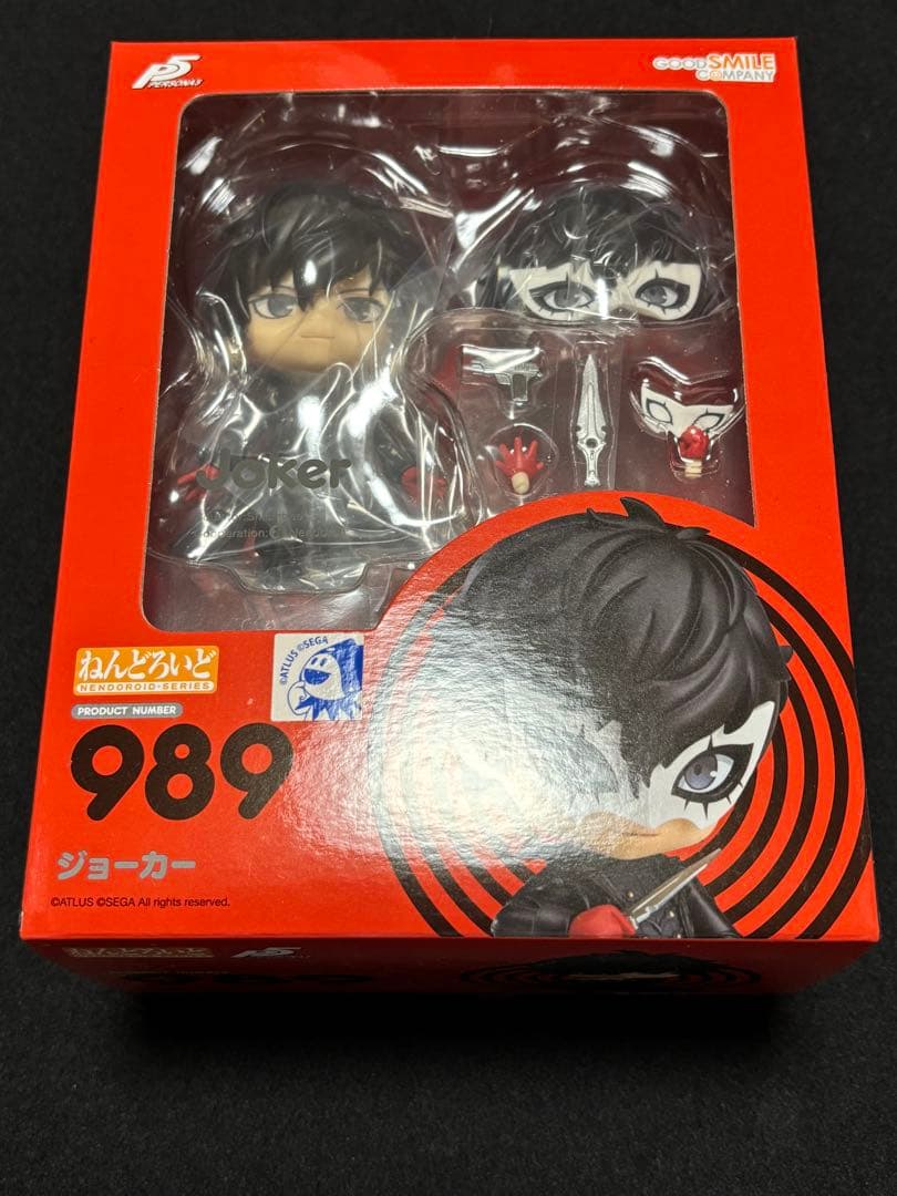 ねんどろいど ペルソナ5 ジョーカー