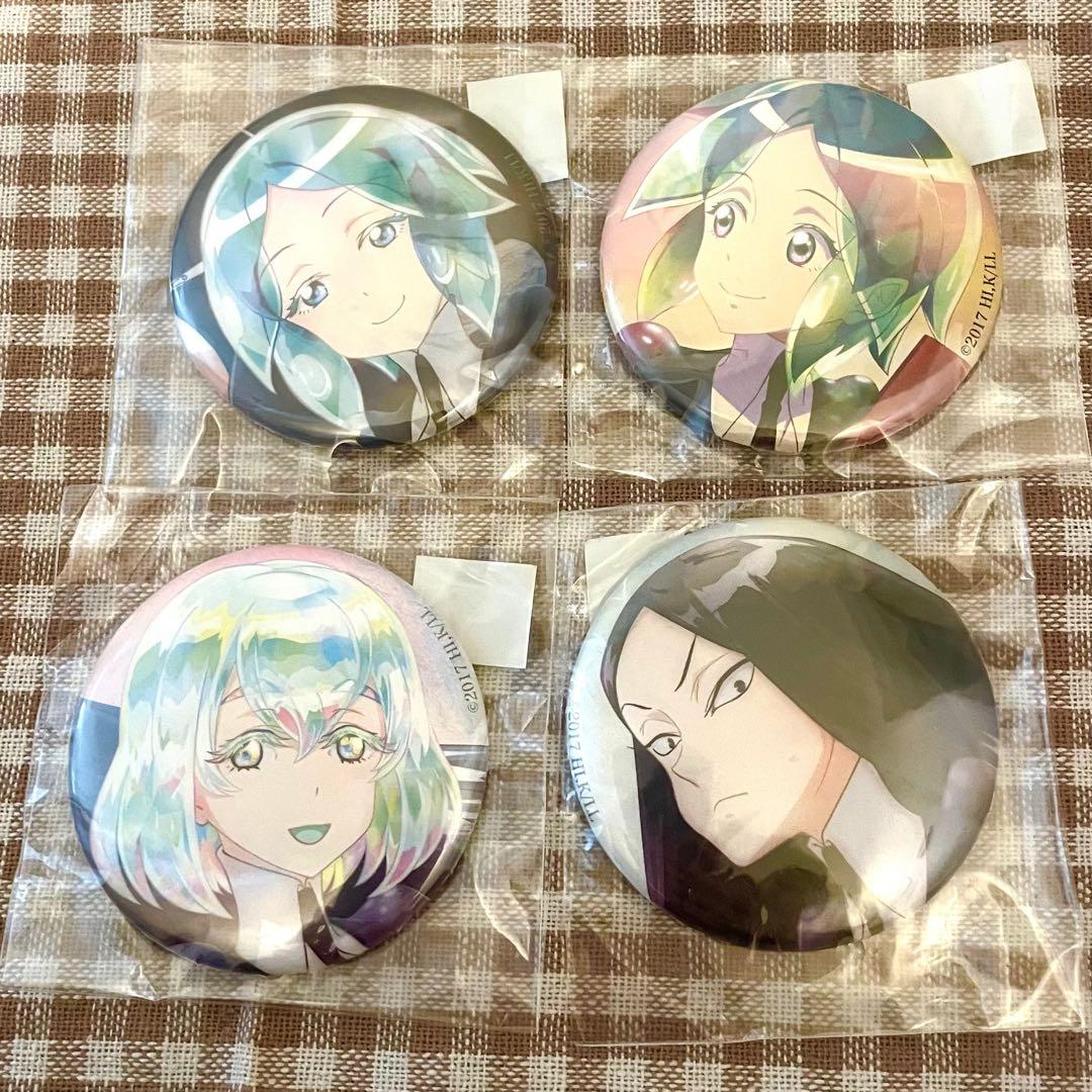宝石の国 57mm 缶ミラー 4種セット PASH！