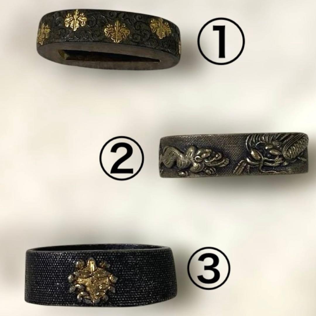 B-82 縁　3個セット　武具　刀装具　骨董品　時代物　日本　美術品　工芸品